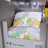 🌼终于喝到了金沙洲畅销奶茶｜一杯冻龄茶，悦己悦生活