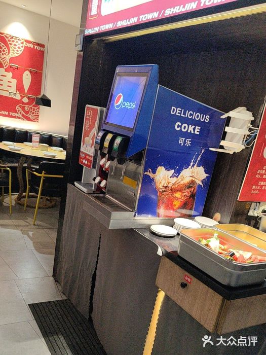 蜀锦堂·川味现炒(襄阳武商汇店)图片