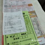 拜完黄大仙就来食万丰菜馆｜寻味芳村便靓正😎