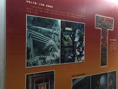 -马王堆汉墓遗址