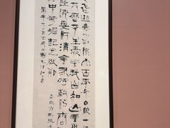 -四川美术馆