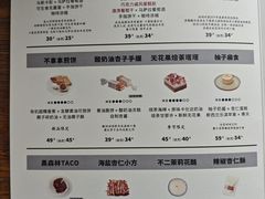 -半勺舒舒(太乙店)