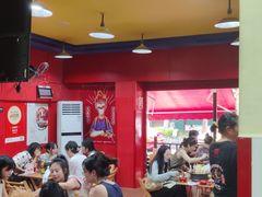 大堂-冒椒火辣(奎星楼街店)