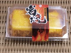 -85度C(广州石牌桥店)