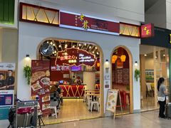 -吉隆坡国际机场