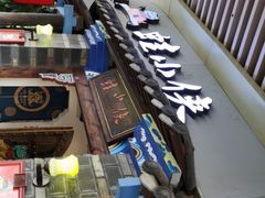 -蛙小侠(珠海华发商都店)