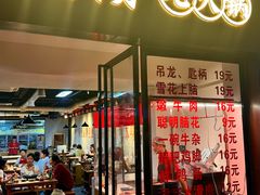 -阳阳老火锅(小南门店)