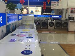 -国美电器成都分公司(双楠店)