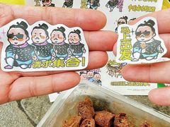 -周黑鸭(江汉路店)