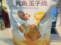 -山姆会员商店(邻瑞广场店)