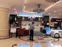 -北京广安门维景国际大酒店