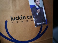 -luckincoffee瑞幸咖啡(冠福大厦店)