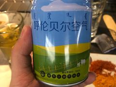 -很久以前羊肉串(中山公园店)