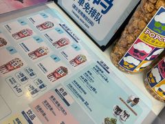 -DQ·蛋糕·冰淇淋(阜盛道店)
