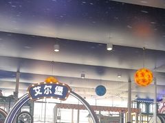 -北戴河集发农业梦想王国