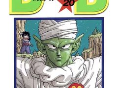 -学习谷日语培训日本留学·多语种外语教学(海淀人大分部)