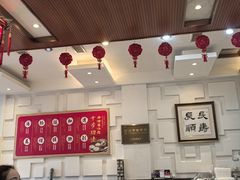 -海洁灌汤包(南五马路店)