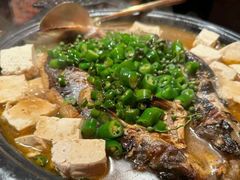-探鱼·鲜青椒爽麻烤鱼(天河优托邦店)