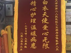 -世纪明达广告·厂家直销