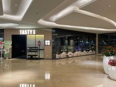 -西堤牛排(杭州金沙天街龙湖店)