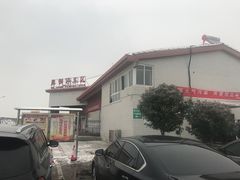 -中国石化舞钢停车区（广州方向）加油站
