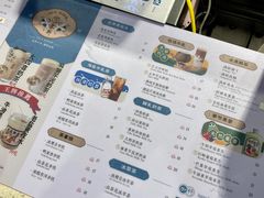 -雾鲜(KKMALL店)