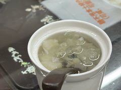 -潘苏凉茶馆(康之宝超级广场店)