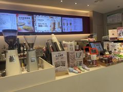 -COSTA COFFEE(广州广粤天地店)