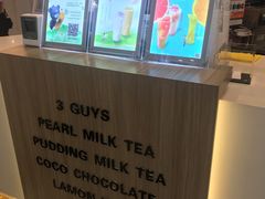 -CoCo都可(中华广场店)
