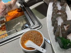 -海底捞火锅(龙湖三千集店)