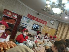 -老杨家熟食店