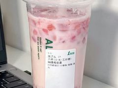 -石狮市游泳馆(泰禾店)