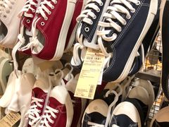 -MUJI无印良品(环球港店)