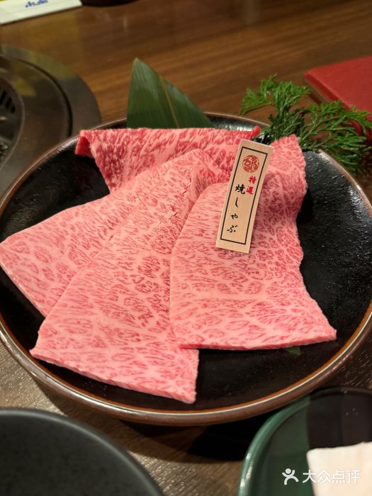 神户牛排 石田屋(本店)特色烤涮肉图片
