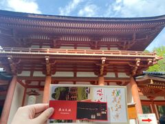 -奈良公园