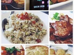 -欣叶食艺轩