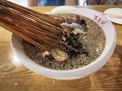-古真记钵钵鸡(老公园店)