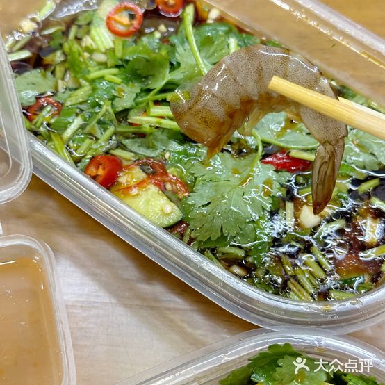 巷内生腌(潮州店)