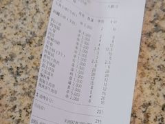 -玉善烧烤串城(长春总店)