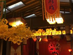 门面-老灶房-四川土菜(铁牛广场店)