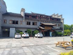 -沙县小吃文化城