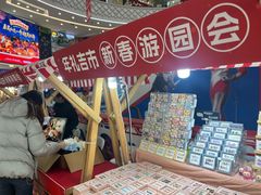 -万达广场(宝山店)