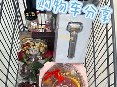 -世纪联华超市(江城店)