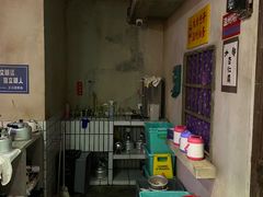 -五马集·海鲜·温州大牌档(黑金冠五马街十字路口店)