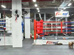 -FIGHTMAN格斗俱乐部(长宁临空店)