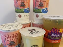 -一杯潮茶·专注潮汕茶饮(朝阳庄店)