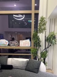 点击看大图 -JNK皮肤管理中心