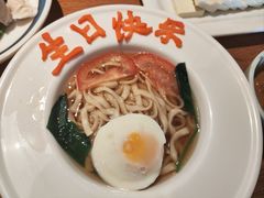 -额尔敦传统涮(光明路店)