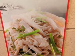 -峨嵋酒家总店(车公庄店)