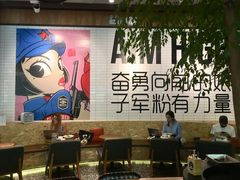 -Moka Bros 摩卡站(嘉华店)